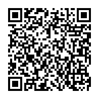 QR:  انگشتر جواهری زنانه کد anz10031 گالری موژان حیدری
