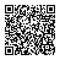 QR:  انگشتر جواهری زنانه کد anz10034 گالری موژان حیدری