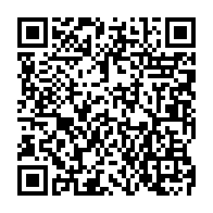 QR:  انگشتر جواهری زنانه کد anz10037 گالری موژان حیدری