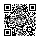 QR:  بنگل‌میناسفیدمشکی