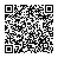 QR:  بنگل استیل زنانه کد bnza10021 گالری موژان حیدری