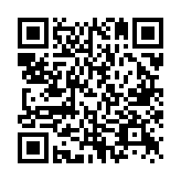 QR:  ساعت مچی امگا سواچ سرامیکی مستر سه موتوره OMEGA Swatchکرونوگراف