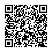 QR:  ساعت مچی امگا سواچ سرامیکی مستر سه موتوره OMEGA Swatchکرونوگراف