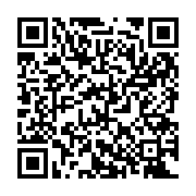 QR:  تمیمه(دستبند انگشتری) کد tmz10012 گالری موژان حیدری