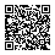 QR:  تمیمه(دستبند انگشتری) کد tmz10015 گالری موژان حیدری