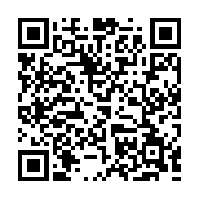 QR:  تمیمه(دستبند انگشتری) کد tmz10016 گالری موژان حیدری