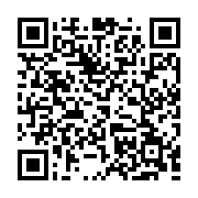 QR:  تمیمه(دستبند انگشتری) کد tmz10018 گالری موژان حیدری