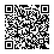 QR:  تمیمه(دستبند انگشتری) کد tmz10019 گالری موژان حیدری