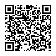 QR:  تمیمه(دستبند انگشتری) کد tmz10021 گالری موژان حیدری