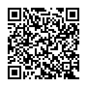 QR:  تمیمه(دستبند انگشتری) کد tmz10022 گالری موژان حیدری