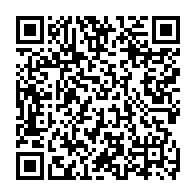 QR:  دستبند تابستانی زارا کد zds0010 گالری موژان حیدری