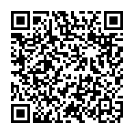 QR:  دستبند تابستانی زنانه زارا کد zds20030 گالری موژان حیدری