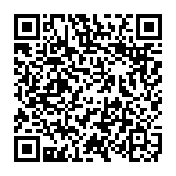 QR:  دستبند تابستانی زنانه زارا کد zds20039 گالری موژان حیدری