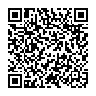 QR:  دستبند تابستانی زنانه زارا کد zds20042 گالری موژان حیدری