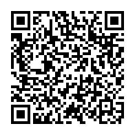 QR:  دستبند تابستانی زنانه زارا کد zds20044 گالری موژان حیدری