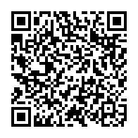 QR:  دستبند تابستانی زنانه زارا کد zds20045 گالری موژان حیدری
