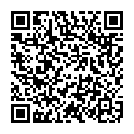 QR:  دستبند تابستانی زنانه زارا کد zds20052 گالری موژان حیدری