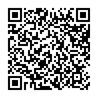 QR:  دستبند طنابی امگا اسپورت کد omg10010 گالری موژان حیدری