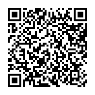 QR:  دستبند طنابی امگا اسپورت کد omg10012 گالری موژان حیدری
