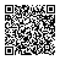 QR:  دستبند طنابی امگا اسپورت کد omg10014 گالری موژان حیدری