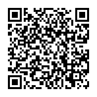 QR:  دستبند طنابی امگا اسپورت کد omg10015 گالری موژان حیدری