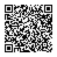 QR:  دستبند طنابی امگا اسپورت کد omg10016 گالری موژان حیدری