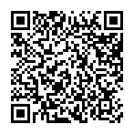 QR:  دستبند طنابی امگا اسپورت کد omg10019 گالری موژان حیدری