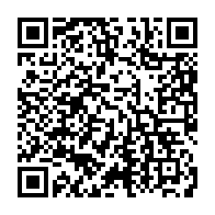 QR:  دستبند کارتیز دوبل سیاه قلم مردانه کد dsd20360 گالری موژان حیدری