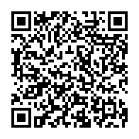 QR:  پابند استیل آویزی کد pnd10011 گالری موژان حیدری