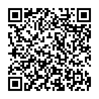 QR:  پابند استیل آویزی کد pnd10015 گالری موژان حیدری