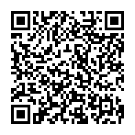QR:  پابند استیل آویزی کد pnd10016 گالری موژان حیدری