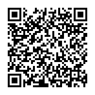 QR:  گردنبند پینترستی زنانه کدpnz10017 گالری موژان حیدری