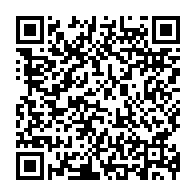 QR:  گردنبند پینترستی زنانه کدpnz10023 گالری موژان حیدری