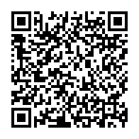 QR:  گردنبند پینترستی زنانه کدpnz10033 گالری موژان حیدری