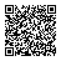 QR:  گردنبند پینترستی زنانه کدpnz10041 گالری موژان حیدری