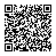 QR:  گردنبند پینترستی زنانه کدpnz10052 گالری موژان حیدری