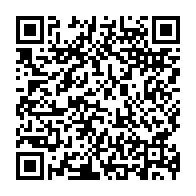 QR:  گردنبند پینترستی زنانه کدpnz10065 گالری موژان حیدری