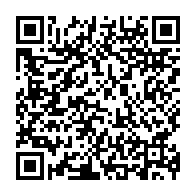 QR:  گردنبند پینترستی زنانه کدpnz10071 گالری موژان حیدری