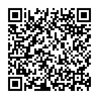 QR:  گردنبند پینترستی زنانه کدpnz10075 گالری موژان حیدری
