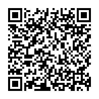 QR:  گردنبند پینترستی زنانه کدpnz10078 گالری موژان حیدری