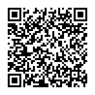 QR:  گردنبند پینترستی زنانه کدpnz10079 گالری موژان حیدری