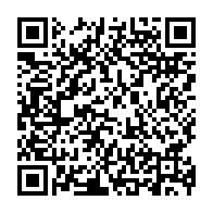 QR:  گردنبند پینترستی زنانه کدpnz10081 گالری موژان حیدری