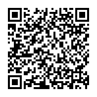 QR:  گردنبند پینترستی زنانه کدpnz10093 گالری موژان حیدری