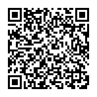 QR:  گوشواره جواهری پر کار کد gnj10010 گالری موژان حیدری