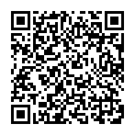 QR:  گوشواره جواهری پر کار کد gnj10011 گالری موژان حیدری
