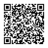 QR:  گوشواره جواهری پر کار کد gnj10012 گالری موژان حیدری