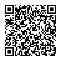 QR:  گوشواره جواهری پر کار کد gnj10014 گالری موژان حیدری
