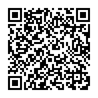 QR:  گوشواره جواهری پر کار کد gnj10019 گالری موژان حیدری