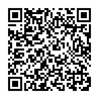 QR:  گوشواره جواهری پر کار کد gnj10020 گالری موژان حیدری