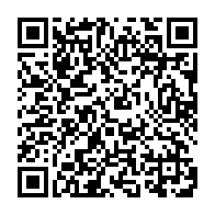 QR:  گوشواره جواهری پر کار کد gnj10021 گالری موژان حیدری